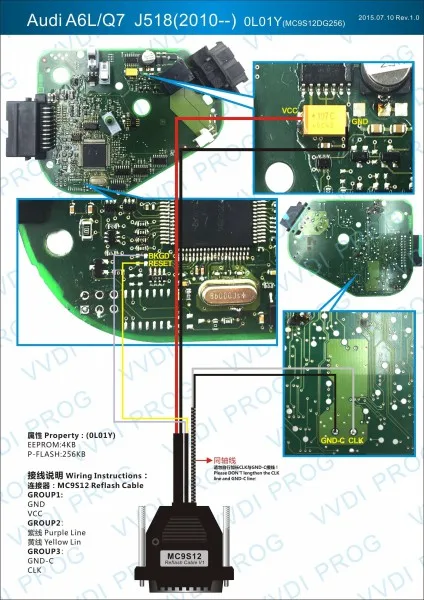 Xhorse VVDI прог программист V4.8.1 поддержка многих транспортных средств программирование ключей Оригинальное обновление онлайн