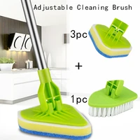 adjustable dusting cleaning brush set window cleaner tools cleaning scrub household wiper sponge brush bathroom kitchen tools