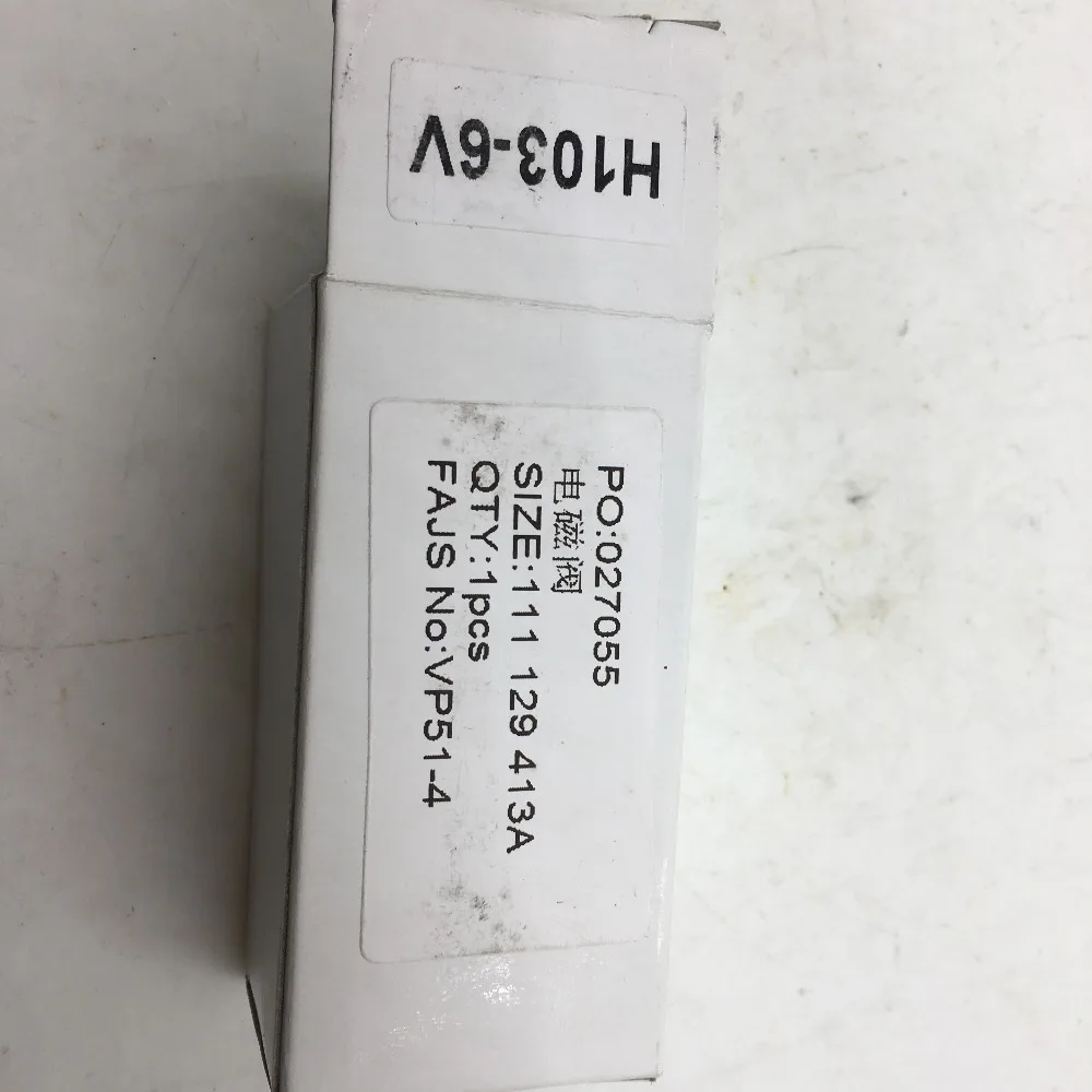 Карбюратор CARB карбюратор для останова без хода соленоид OE 111 129 413 A VOLKSWAGEN VW BUG BUS pict 6