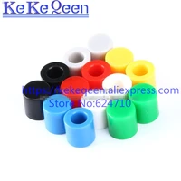 100pcs 7colors plastic cap hat for 66mm tactile push button switch lid cover a56 6x6mm green yellow red black white blue grey