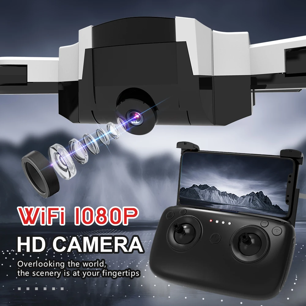 GPS Дрон интеллектуальная камера слежения HD Квадрокоптер складной WiFi FPV 1080P120 °