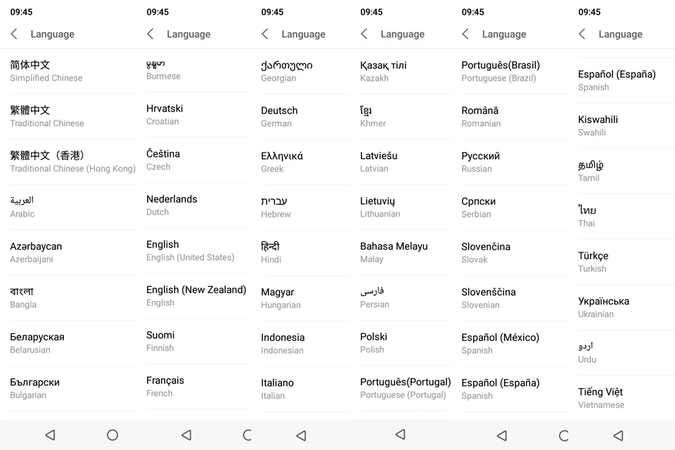 Meizu M8 V8, глобальная версия, 4 ГБ, 64 ГБ, MTK Helio P22, четыре ядра, мобильный телефон, 5,7 дюймов, экран, две sim-карты, мобильный телефон