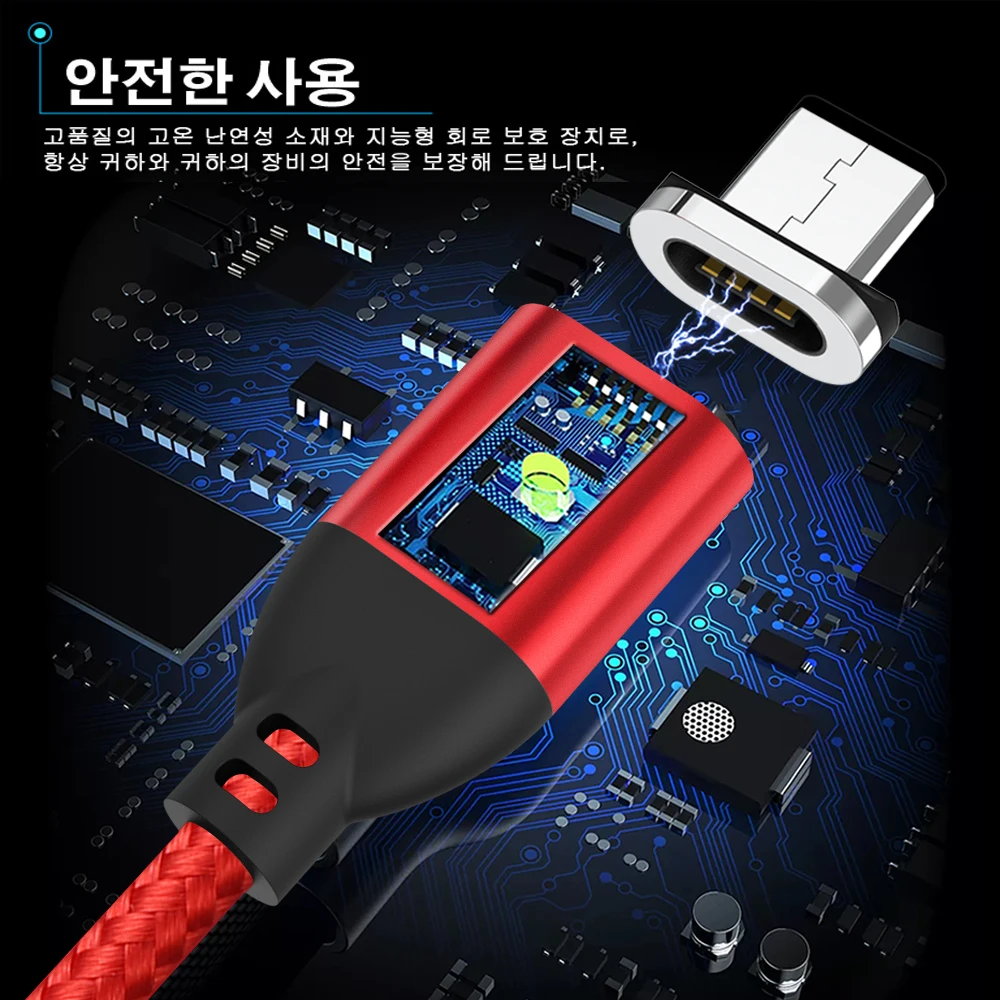 TOPK Q-FLine Магнитный Micro USB кабель для Xiaomi Redmi Note 5 samsung Galaxy S7 Быстрая зарядка Магнит