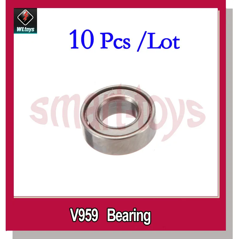 Фотоподшипник для WLtoys V959 V969 V979 V989 V999 4CH Запчасти квадрокоптера|bearing kg|bearing pusherbearing