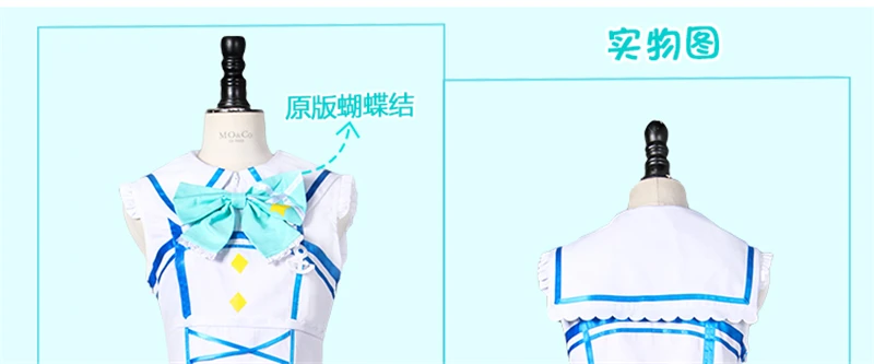 Обувь в стиле аниме «Живая любовь! Sunshine Aqours 1 первый всех членов пение песня косплей костюм вечерние Хэллоуин и Рождественская форма женское платье