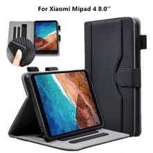 PU Leather Case For Xiaomi Mipad 4 Mi Pad4 Luxury Smart Tablet Shell Soft TPU Back Cover For Xiaomi Mi Pad 4 MiPad4 8.0 +Films