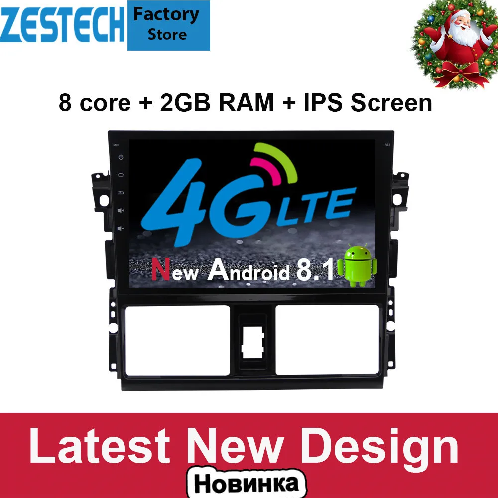 1Din Android 8 1 7 автомобильное радио DVD gps плеер для Toyota Yaris Vios L головное устройство