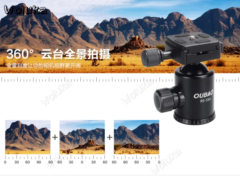DSLR Портативный штатив для камеры держатель кронштейн штативы шаровая Головка