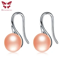 hengsheng natural pink pearl earrings women fashion 925 silver stud earringshigh luster with strong light