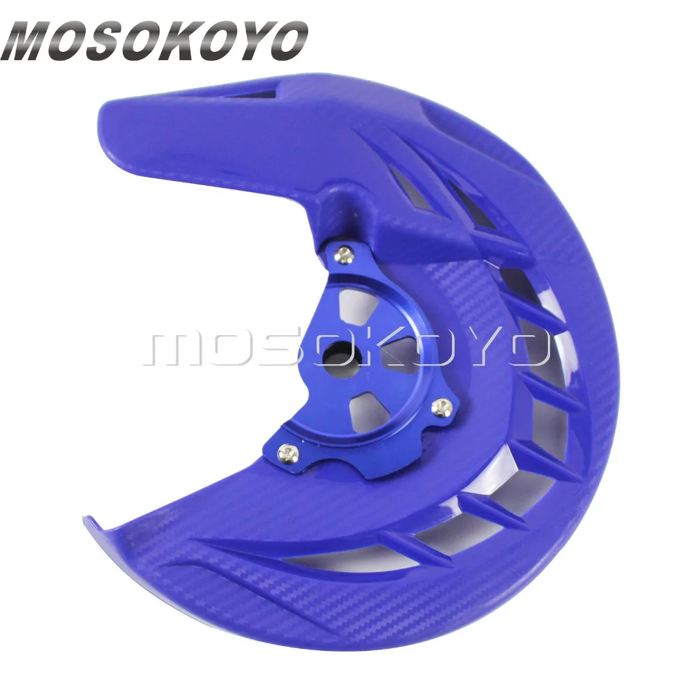 Мотокросса эндуро Dirt Bike X Brake передняя крышка дискового тормоза защита ротора для