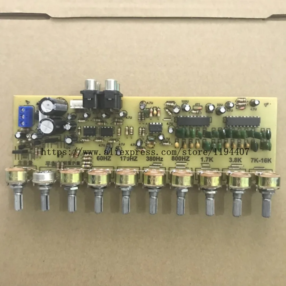 Fever tuning board audio front EQ balance power amplifier preamplifi |
