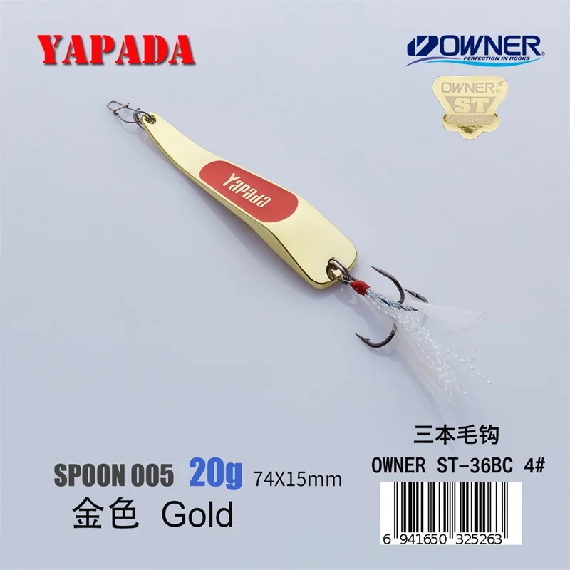 Gold 20g Feather YAPADA ложка 005 подсветка 20 г/25 г владелец тройной крючок 74 мм/80 мм перо многоцветный металлическая ложка цинковый сплав рыболовные приманки - Цвет: Gold 20g Feather