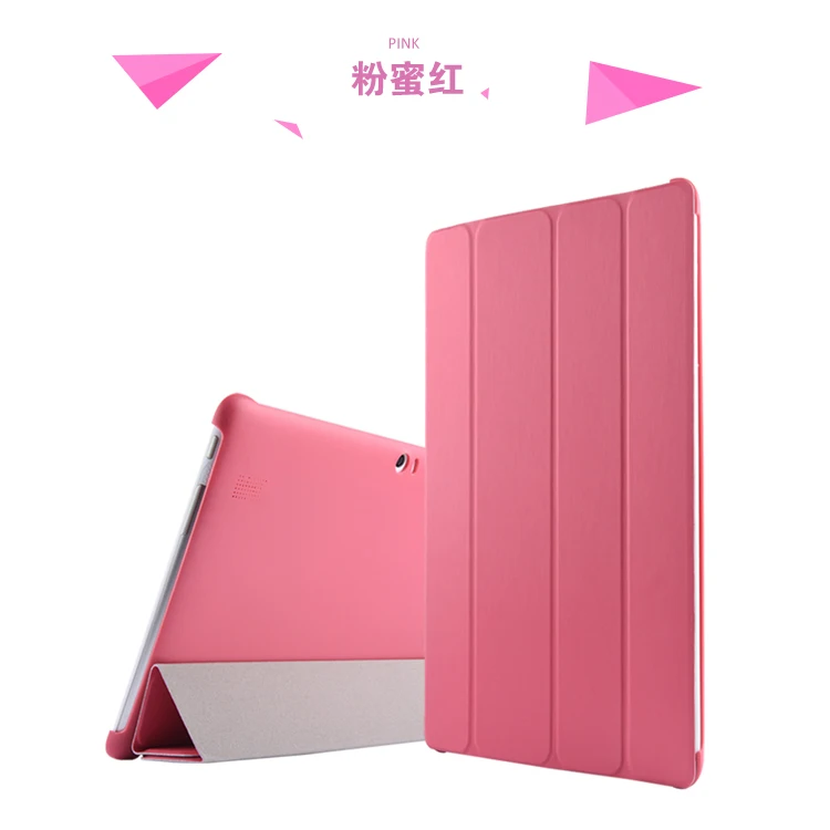 Чехол для Huawei MediaPad 10 Link + 1 дюйма трехскладной кожаный чехол книжка с подставкой