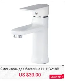 Micoe термостатический смеситель ванна Ванная комната латуни душ 150 мм в-настенное крепление горячей и холодной Температура воды Короткие смеситель