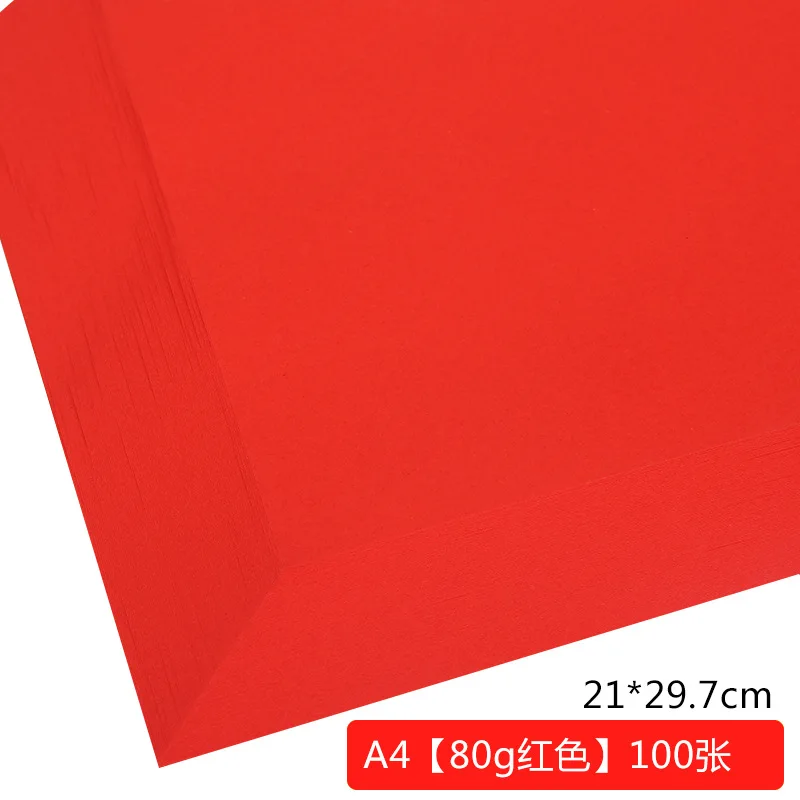 80gsm 100 шт. A4 красочная крафт-бумага, сделай сам, изготовление карточек Бумага высокое качество Копировальная Бумага Толстая бумажный картон, плотный картон - Цвет: G
