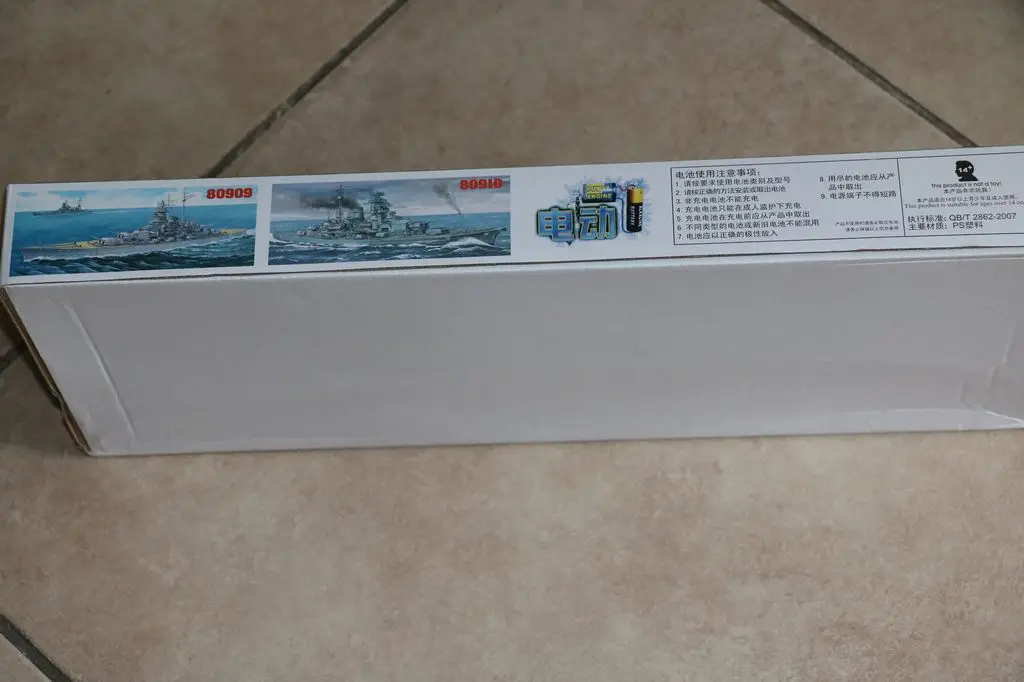 KNL HOBBY масштаб 1/700 Warship BB-63 USS Миссури XC80908 модель Trumpeter Minihobby | Игрушки и хобби