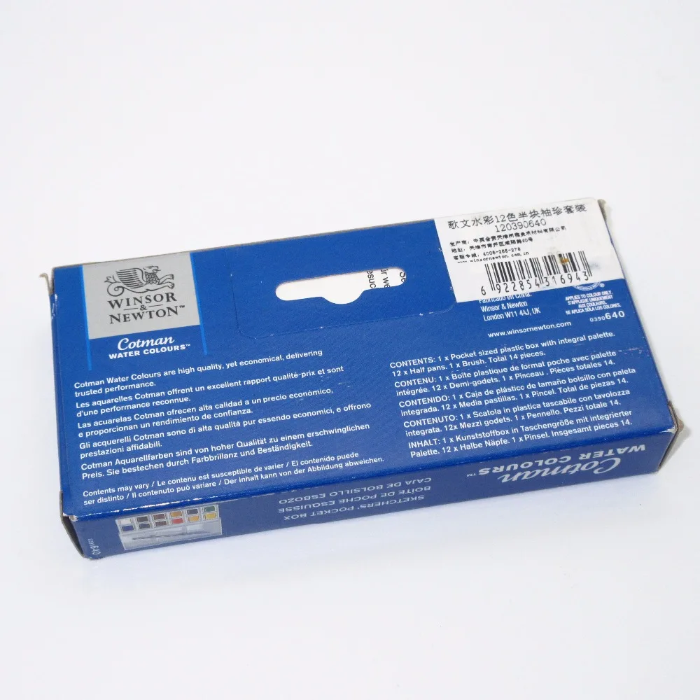 Winsor& Newton Cotman Акварельная карманная коробка для эскизов 12 половинных сковородок мини-набор