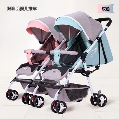 Twins Baby Stroller Lightweight Folding Can Sit Reclining Detachable Second Child Double Baby Trolley Sunshade