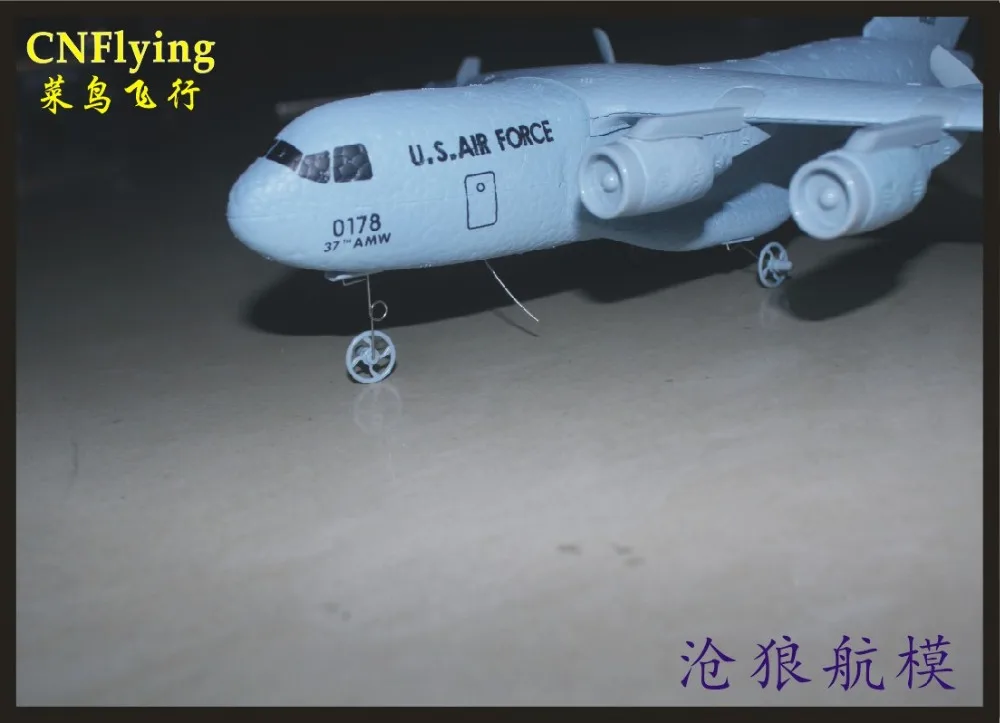 2CH C 17 c17 транспорт 373 мм разлет крыльев EPP DIY RC Самолет игрушки самолёт матовый 2 4