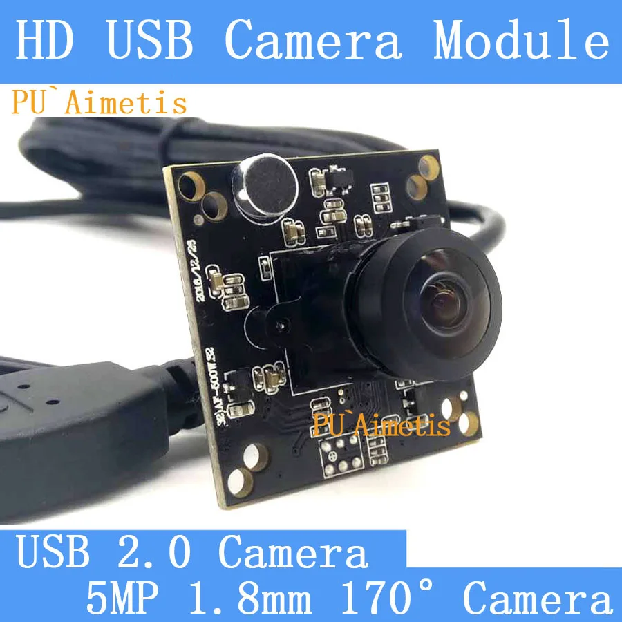 Промышленная камера видеонаблюдения HD 5MP 32*32 мм 1 8 170 градусов широкоугольный Linux