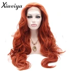 Термостойкий красный синтетический медно-красный парик Xiweiya, белые женские длинные красные волосы, волнистый мягкий парик без клея drag queen