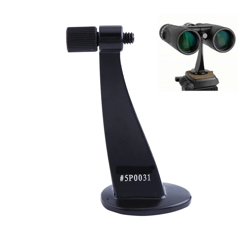 Адаптер для бинокля кронштейн штативов бинокулярного телескопа черный