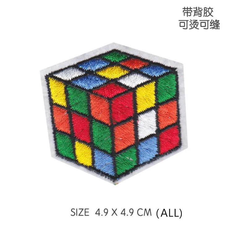 Новое поступление 10 шт. блестящие шарики драже вышитые патчи железные на с