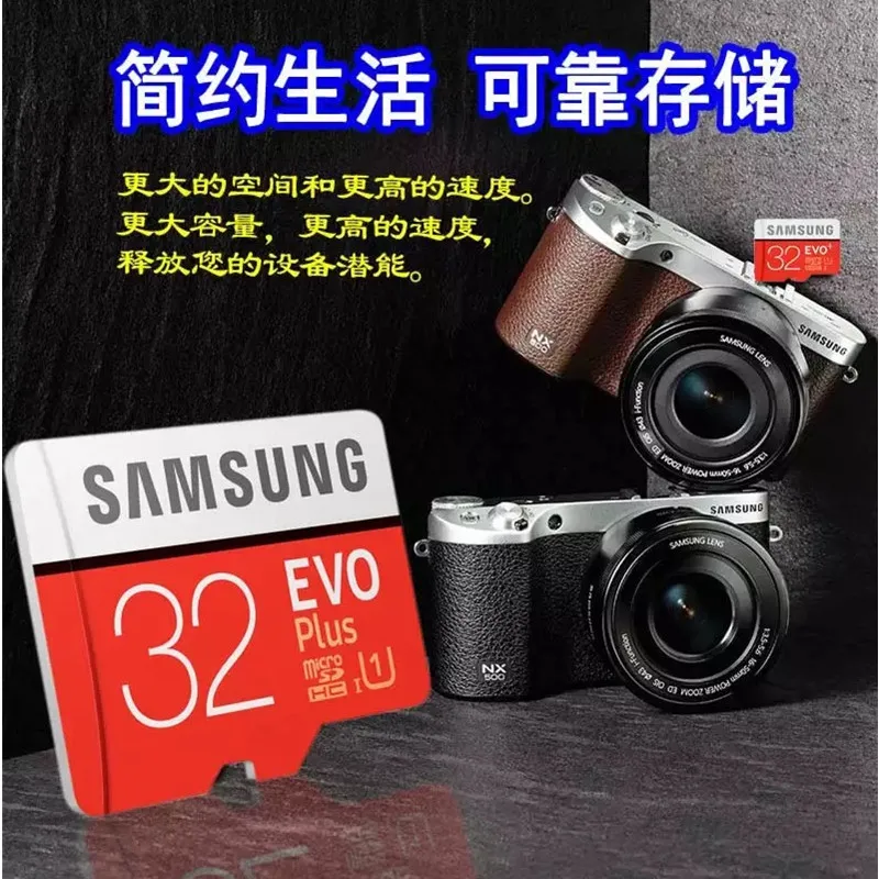 SAMSUNG карты памяти Micro SD 64 Гб 128 ГБ 32 SDHC SDXC класс EVO + 10 C10 UHS TF транс флэш микро sd 32|Карты