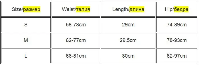 Летние женские шорты с завышенной талией, лоскутные, эластичные, с поясом облегающие повседневные короткие штаны, spodenki damskie