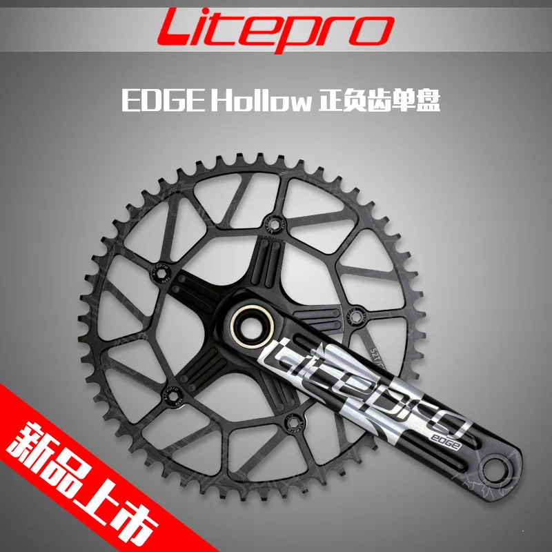 Litepro складной велосипед край полый шатун Нижний Кронштейн цепное кольцо 34T 36T 39T 50T 52T 53T 56T 58T 130BCD Кривошип 170/172. 5 мм