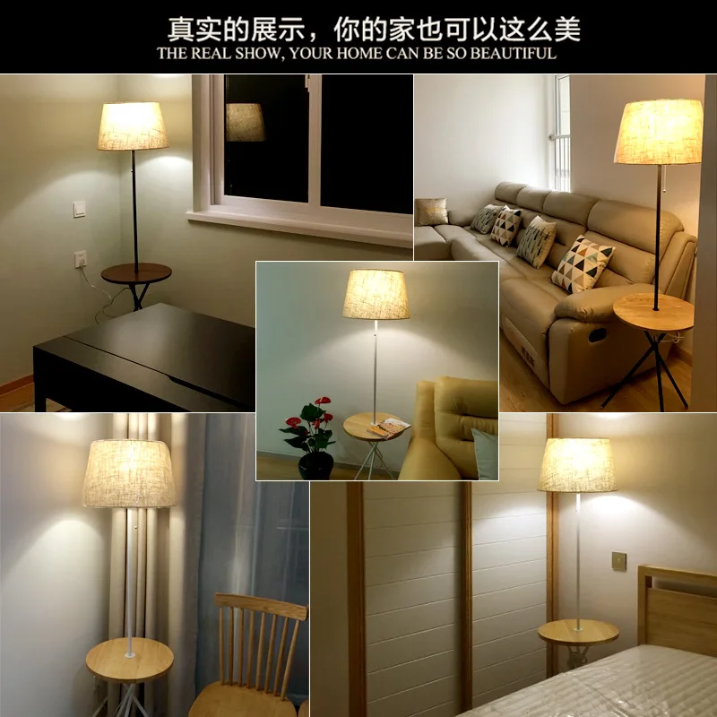 Nordic modern simple floor lamp living room | Лампы и освещение