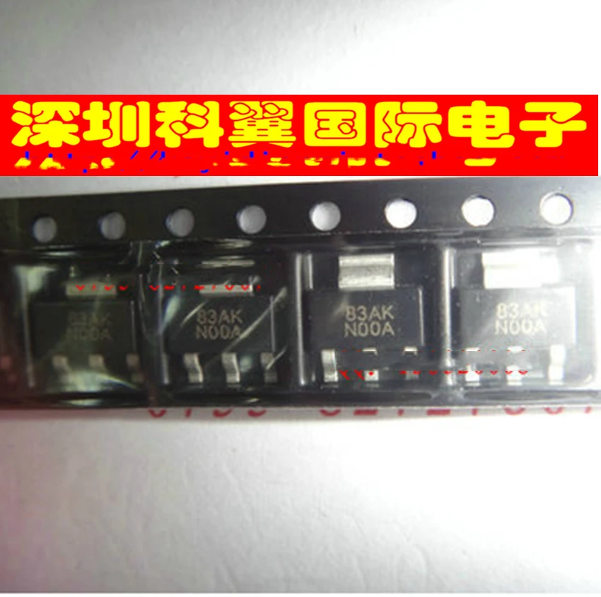 Бесплатная доставка 10 шт./лот LM7805 LM7805A печать N00A SMD SOT 223 новый оригинальный|print print| |