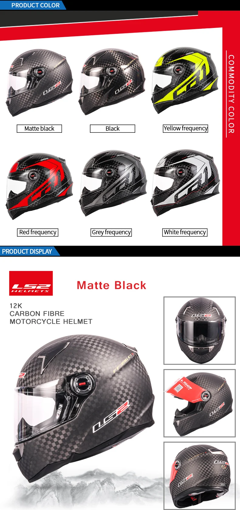LS2 FF396 углеродное волокно мото rcycle шлем полное лицо LS2 Шлемы casco шлем мото без подушки безопасности насос