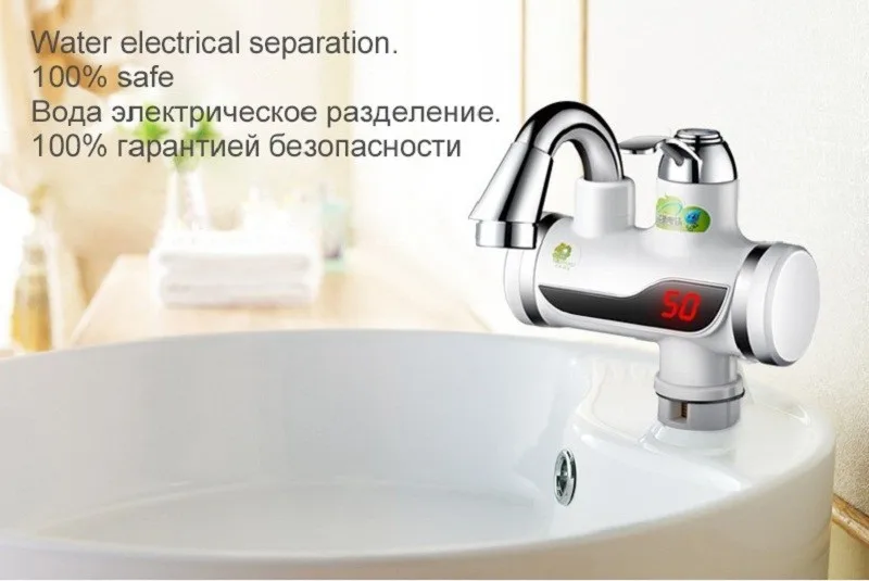 Водонагреватель кран мгновенный горячий кран водонагреватель кран холодного нагрева проточный мгновенный Электрический кухонный водонагреватель