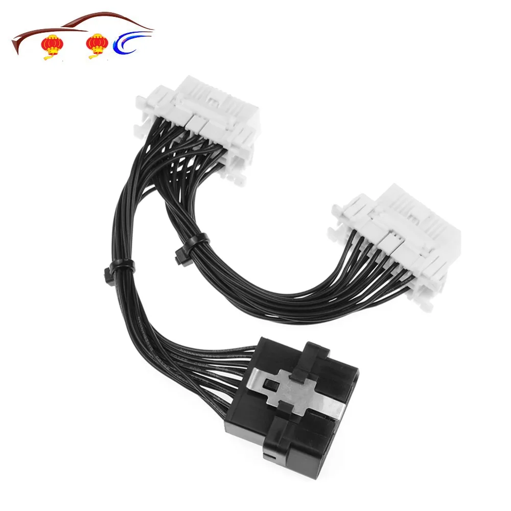 Высокое качество 16 Pin OBD2 OBDii OBD 2 сплиттер Удлинительный кабель один штекер на два Женский Y кабель OBD2 сплиттер удлинитель