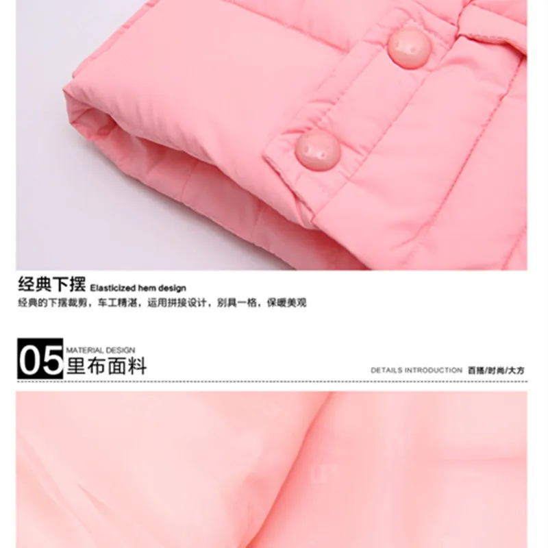 2017 зимняя подростковая куртка с меховым капюшоном для девочек пуховик парка