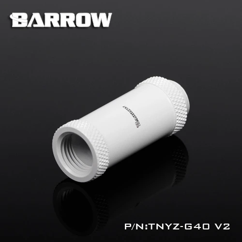 Barrow G1 / 4 ' White Black Silver extension within the dental screw seat (extended 40MM) water cooling fittings TNYZ-G40 v2 |