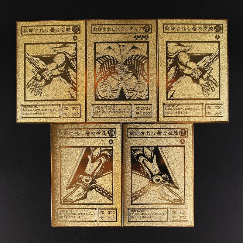 Yu Gi Oh Exodia the Forbidden One японское аниме вокруг Золотой Карты Forbidden One Exodia металлическая карта детская игрушка в подарок