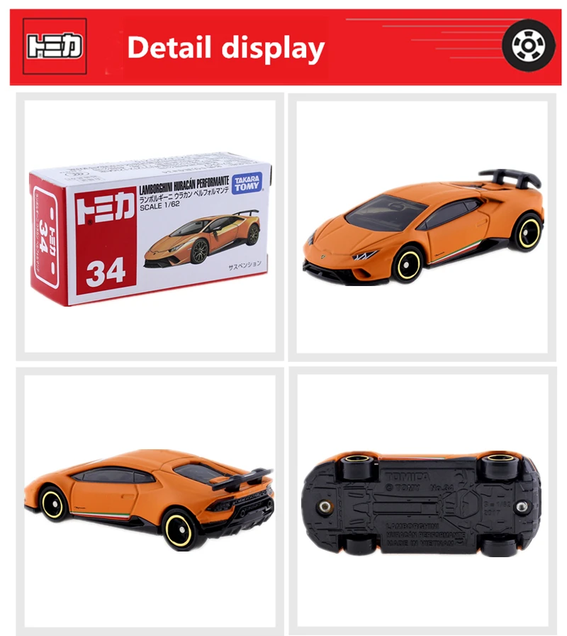 TOMICA, нет. 34 LAMBORGHINI HURANCAN PERFROMANCE japan TAKARA TOMY литой спортивный автомобиль коллекция игрушек модель оранжевый