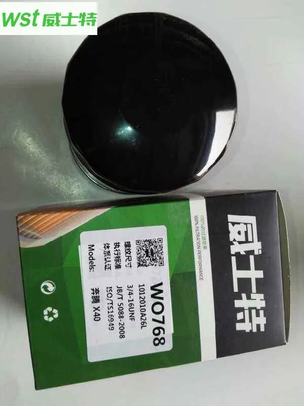 Масляный фильтр 1012010A26L для Besturn X40|Масляные фильтры| |