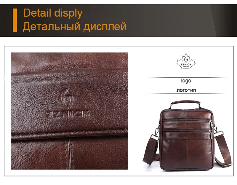 ZZNICK мужские сумки Ipad сумки из овечьей кожи мужские сумки-мессенджеры мужские сумки через плечо мужские дорожные сумки 7102