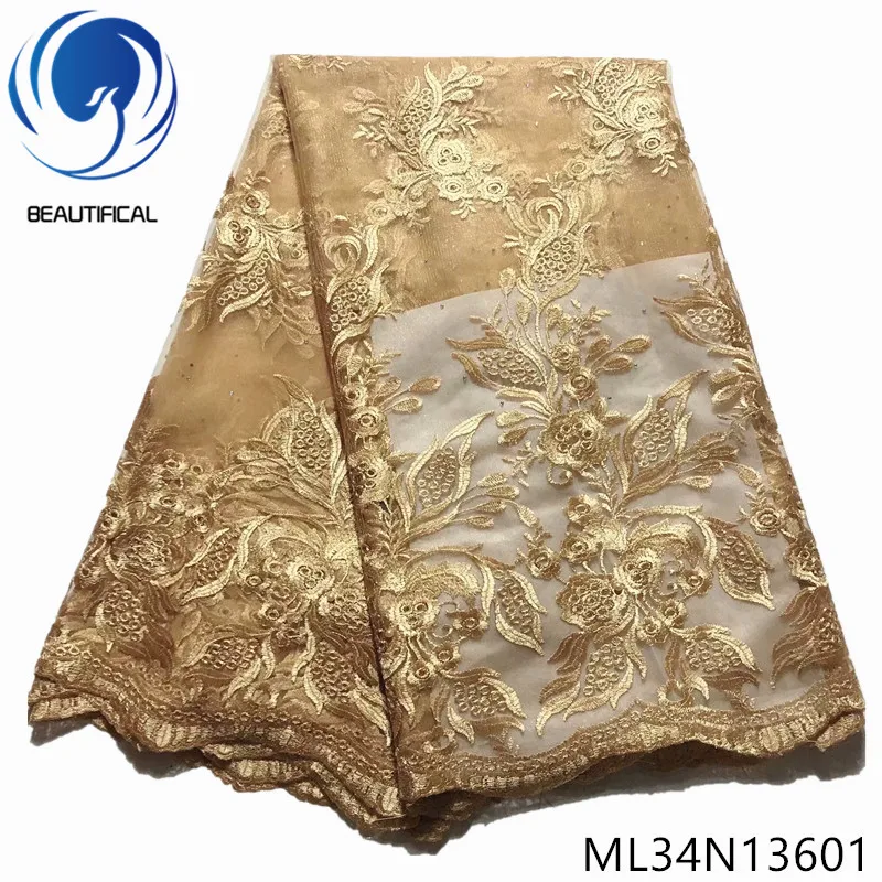 ML34N13601 Красивые нигерийские вышитые французские кружева фиолетовые тюлевые кружевные ткани 5 ярдов женские платья Кружева ML34N136 - Цвет: ML34N13601