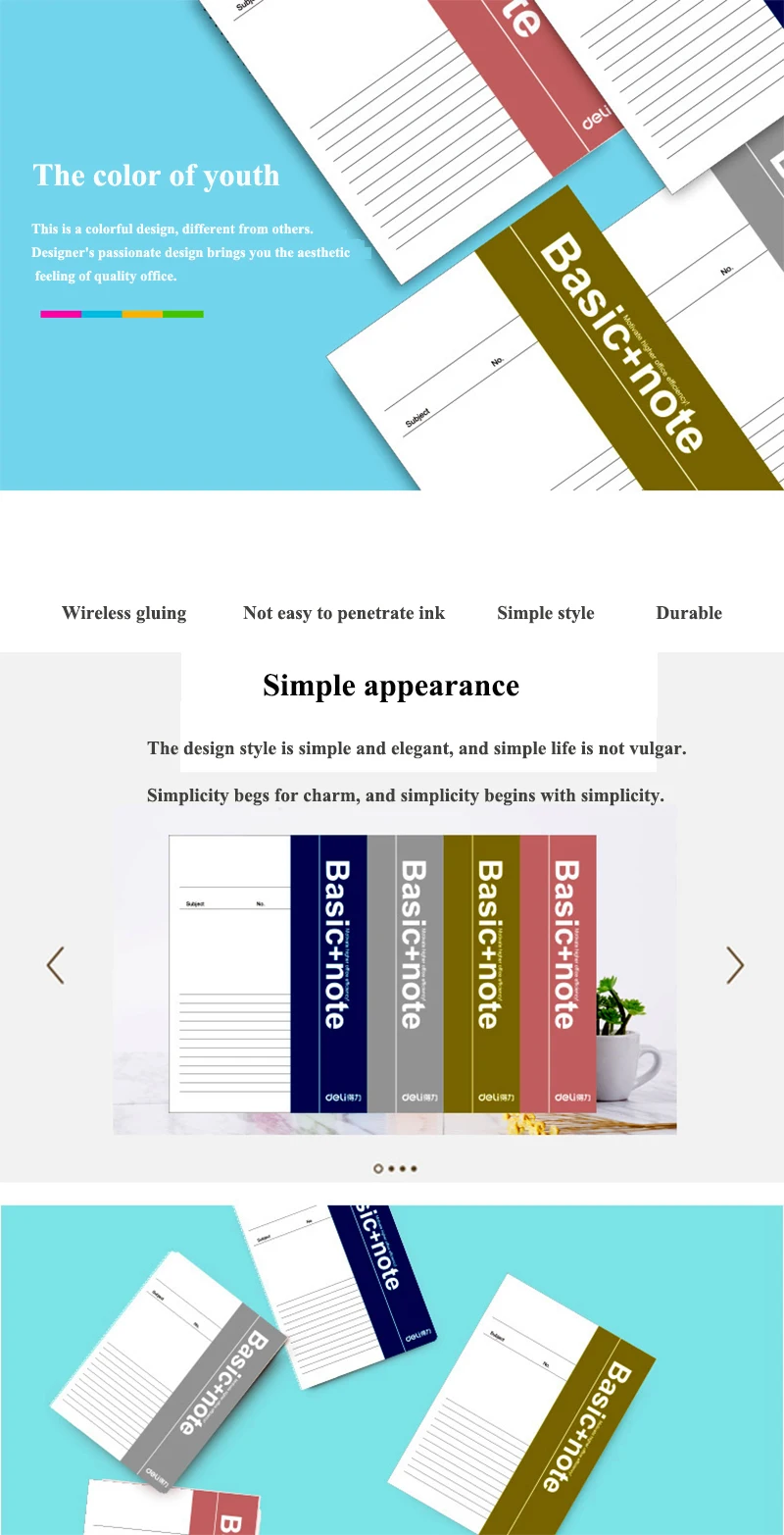 1PCS Deli 7650 Soft face notebook Hand writing notebook A5 B5 A4 32k Size optional 30-100 sheets notebook