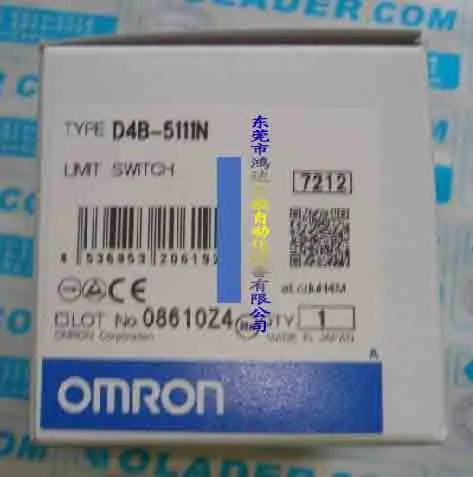 

New Travel Switch D4B-5111N