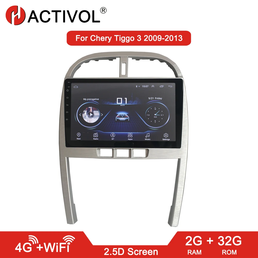 HACTIVOL 2G+ 32G Android 8,1 Автомагнитола для Chery Tiggo 3 2009-2013 автомобильный dvd-плеер gps navi автомобильные аксессуары 4G мультимедийный плеер - Цвет: 4G 2G 32G
