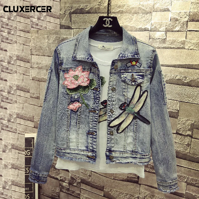 Женская джинсовая куртка с вышивкой Lotus dragonfly Стильная в уличном стиле новинка