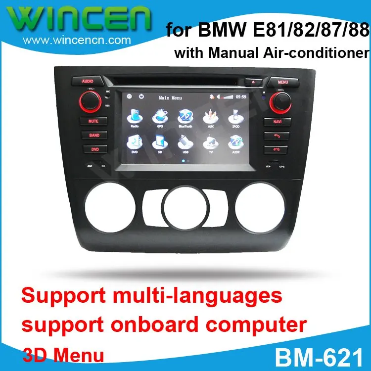 6 2 &quotавтомобильный DVD GPS плеер для BMW E81/82/87/88 с 3D меню Многоязычное Высокое