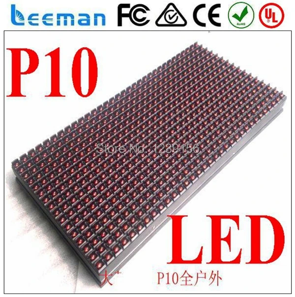 Экран SMD RGB светодиодный дисплей модуль PH10 16 * 32 x / полноцветный на открытом