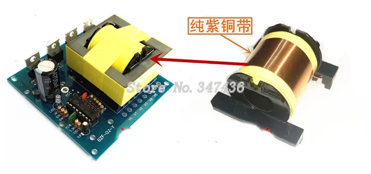 DC 12 В к AC 220V380v18V500W инвертор печатная плата, простой инвертор DIY Kit