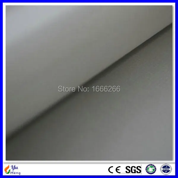 Метровая защита|shielding| |